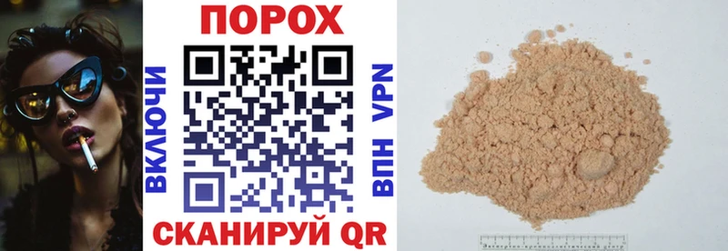 Amphetamine Premium Благовещенск