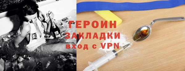 МДМА Елабуга