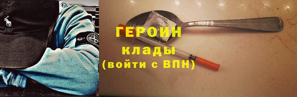 Альфа ПВП Елизово
