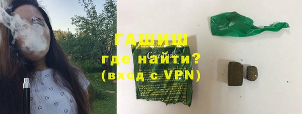 Альфа ПВП Елизово