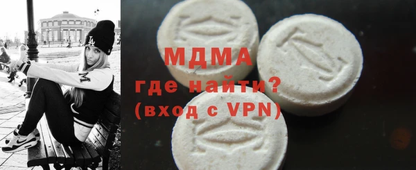 Альфа ПВП Елизово