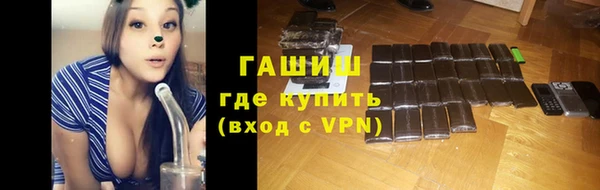 Альфа ПВП Елизово