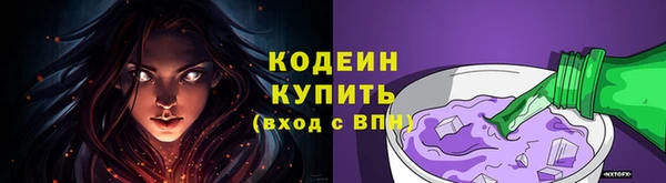 МДМА Елабуга