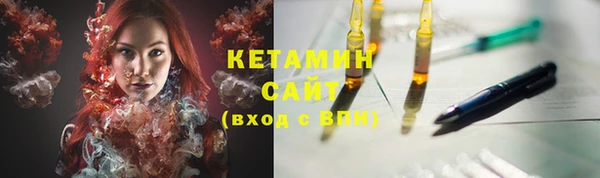 Альфа ПВП Елизово
