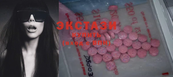 Альфа ПВП Елизово