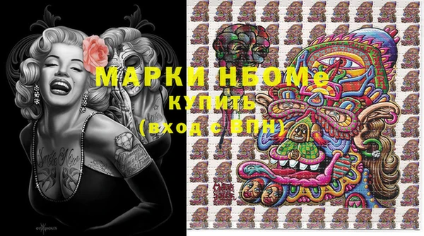МДМА Елабуга