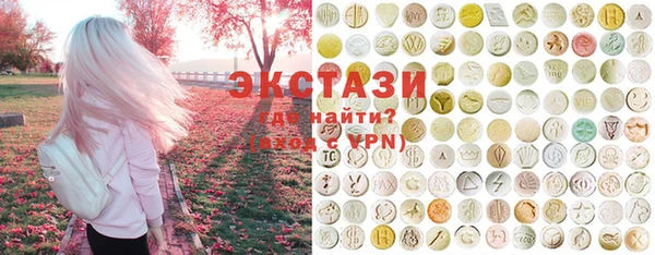 Альфа ПВП Елизово