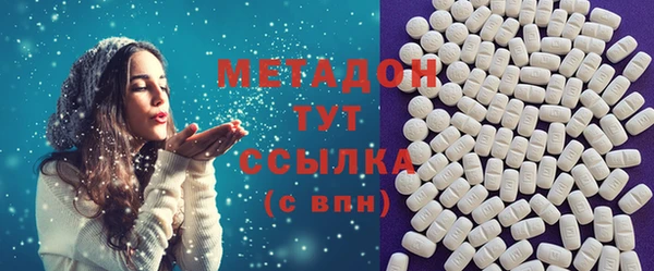 Альфа ПВП Елизово