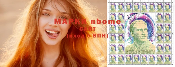 МДМА Елабуга