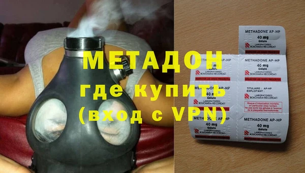 Альфа ПВП Елизово