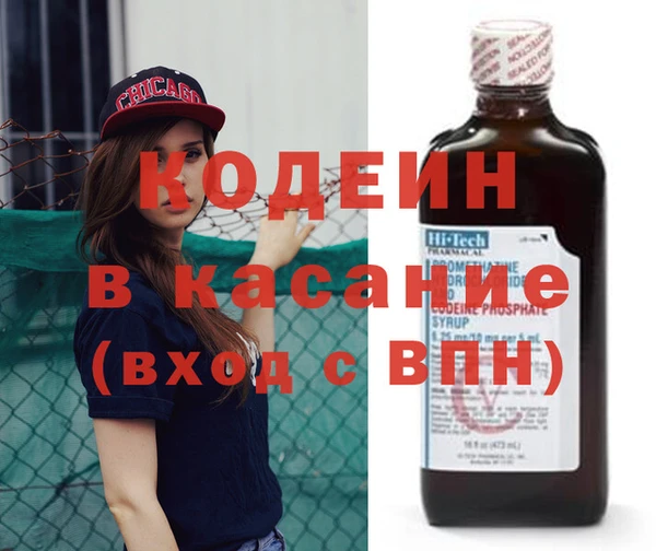 МДМА Елабуга