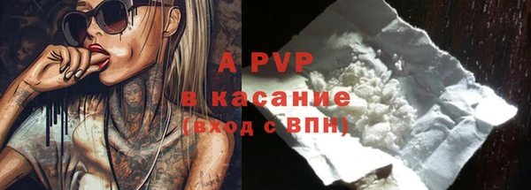 МДМА Елабуга