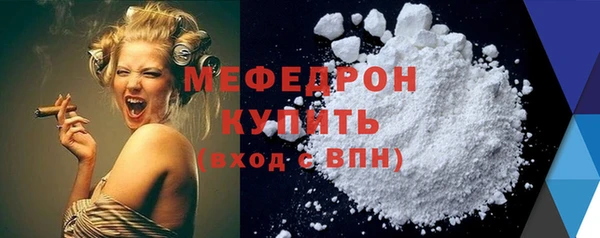 Альфа ПВП Елизово
