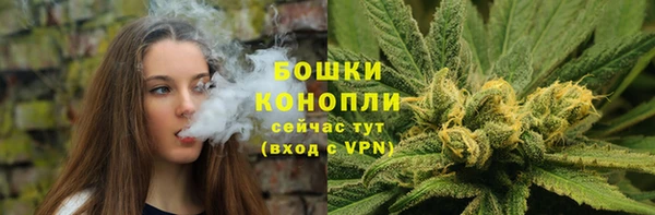 МДМА Елабуга