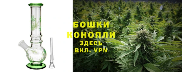 МДМА Елабуга